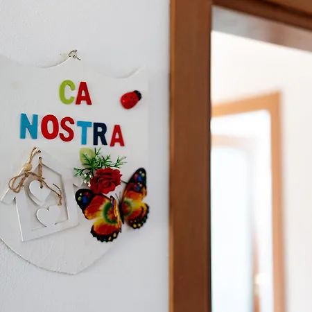 Ca Nostra Апартаменты